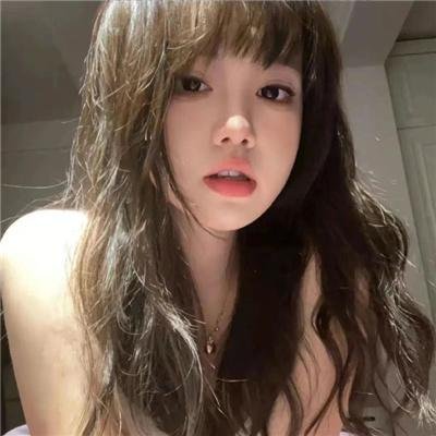 实习女生